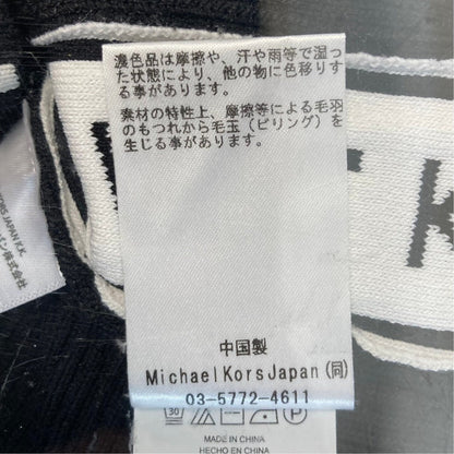 マイケルコース リブニットロングワンピース