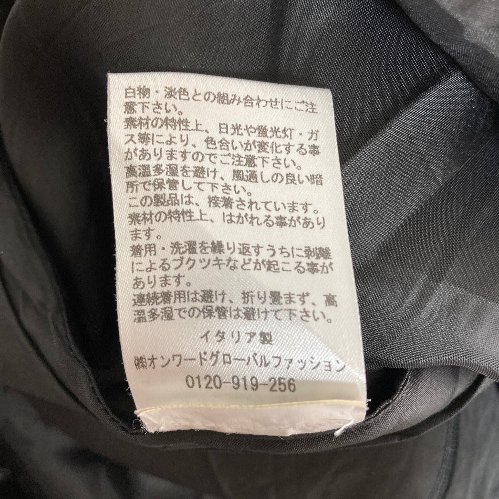 ジルサンダーネイビー ジャガードワンピース