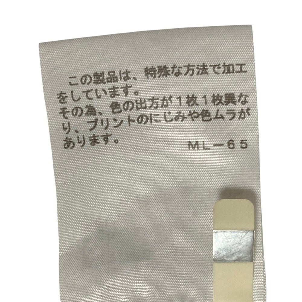 プリーツプリーズイッセイミヤケ プリントプリーツチュニックワンピース