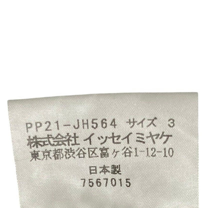 プリーツプリーズイッセイミヤケ プリーツストライプワンピース