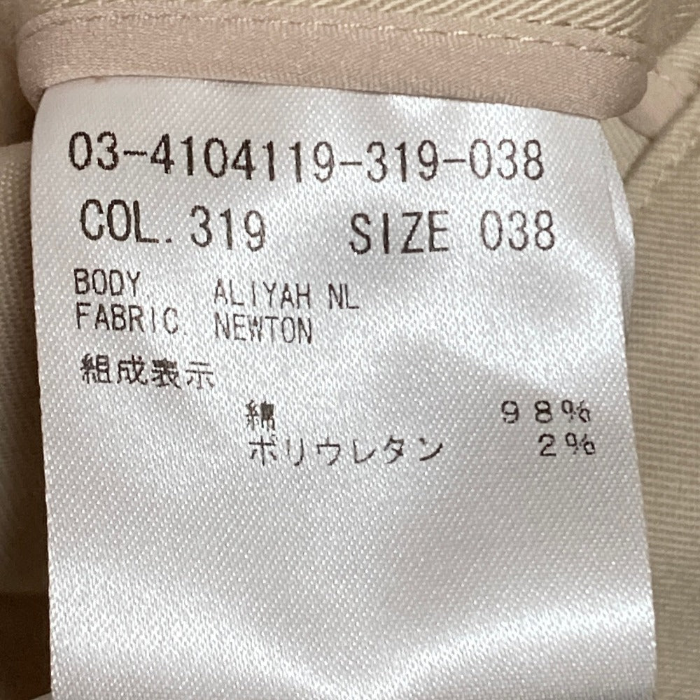 セオリーリュクス NEWTON ALIYAH NL ジャケットショートコート