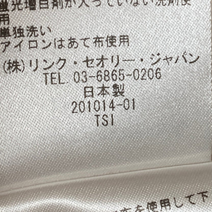 セオリーリュクス NEWTON ALIYAH NL ジャケットショートコート