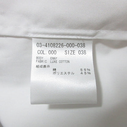 セオリーリュクス LUXE COTTON シャツ