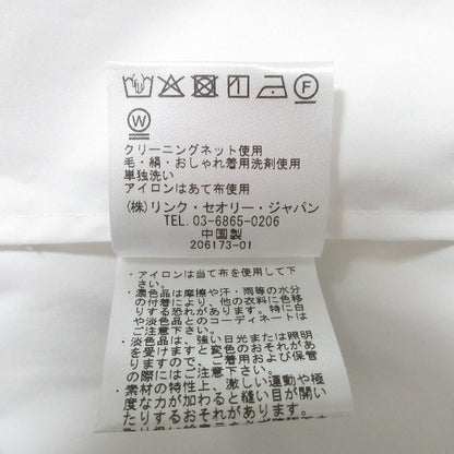 セオリーリュクス LUXE COTTON シャツ