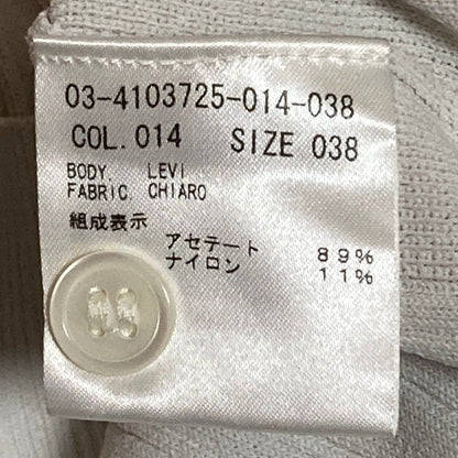 セオリーリュクス CHIARO LEVI ニットカーディガン