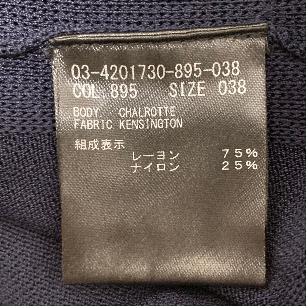 セオリーリュクス KENSINGTON CHALROTTE ニットベスト