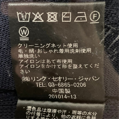 セオリーリュクス KENSINGTON CHALROTTE ニットベスト