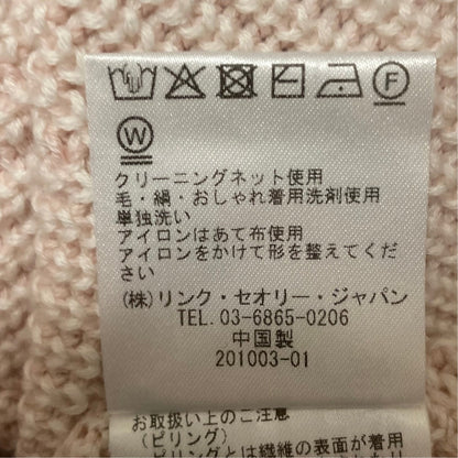セオリーリュクス CASHCOTTON INES クルーネックニット