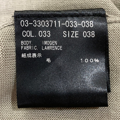 セオリーリュクス カーディガン