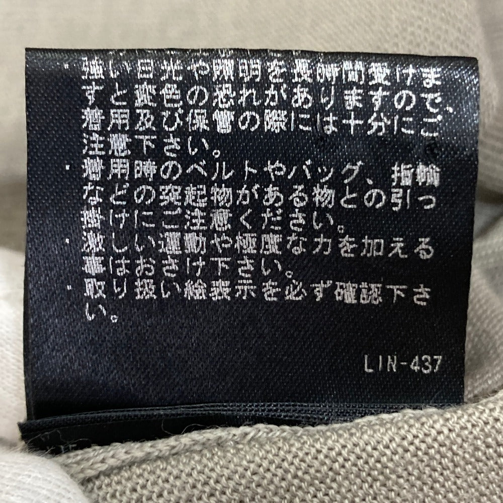 セオリーリュクス カーディガン