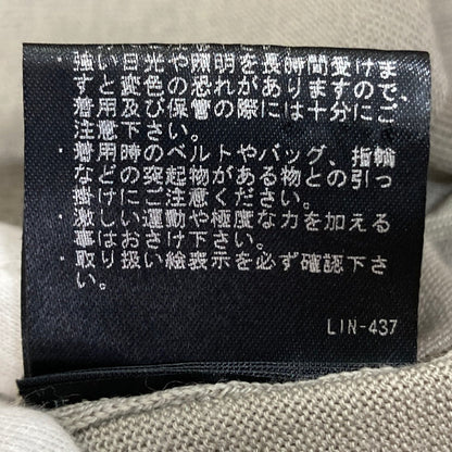 セオリーリュクス カーディガン