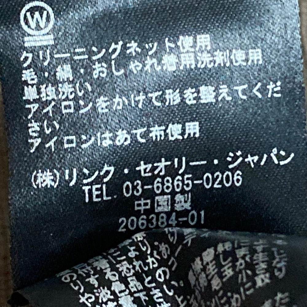 セオリーリュクス DENEB Vネックニットカーディガン