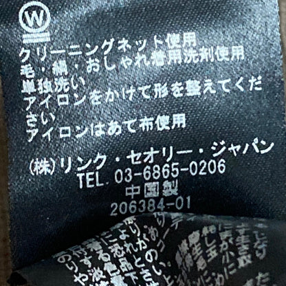 セオリーリュクス DENEB Vネックニットカーディガン
