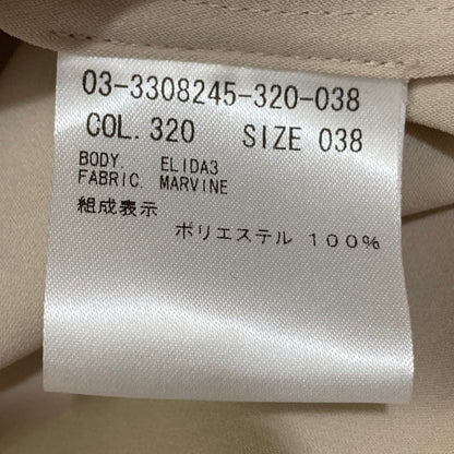 セオリーリュクス MARVINE ELIDA3 ロングスリーブブラウス