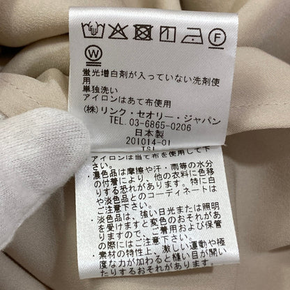 セオリーリュクス MARVINE ELIDA3 ロングスリーブブラウス