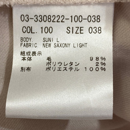 セオリーリュクス NEW SAXONY LIGHT SUNI L ロングスリーブブラウス