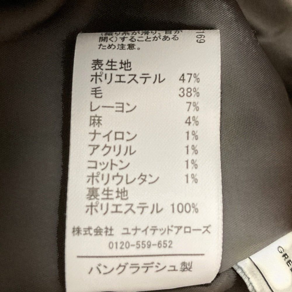 グリーンレーベルリラクシング ブレンドファブリックジレタイトスカートセットアップ