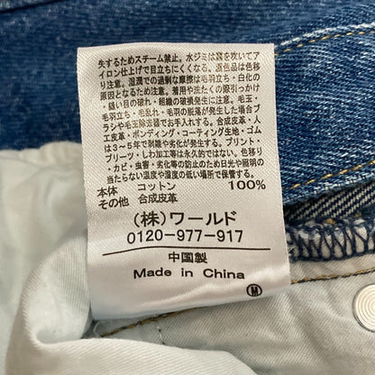 デッサン NOYACK デニムパンツ