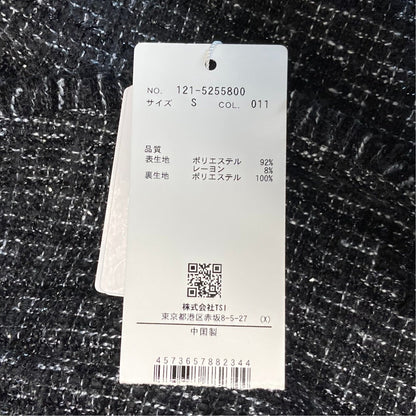 プロポーションボディドレッシング ニュアンスボタンツイードジレ