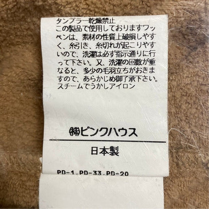 ピンクハウス ロゴパッチワークパイルジップアップパーカー