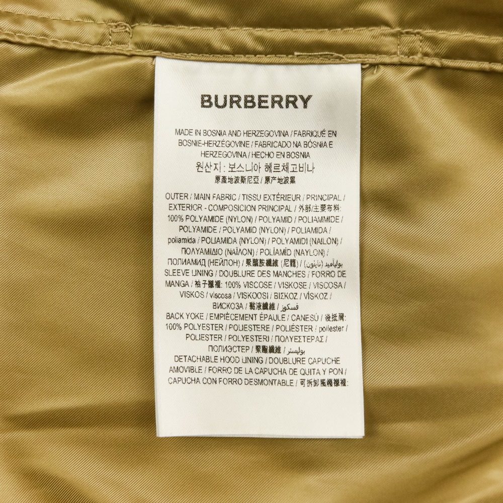 バーバリー KENSINGTON ナイロントレンチコート