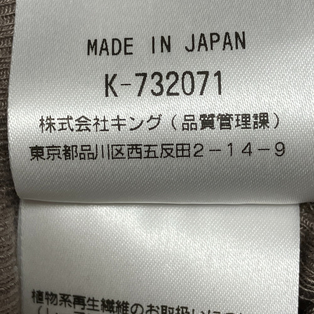 モラビト カシミヤブレンドタートルネックニット