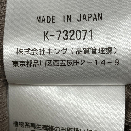 モラビト カシミヤブレンドタートルネックニット