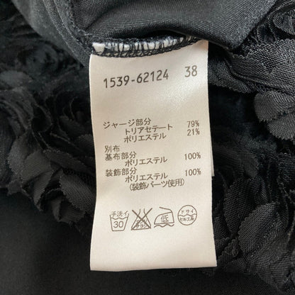オースチンリード フラワー装飾ノースリーブブラウス