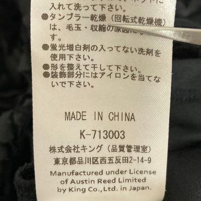 オースチンリード フラワー装飾ノースリーブブラウス