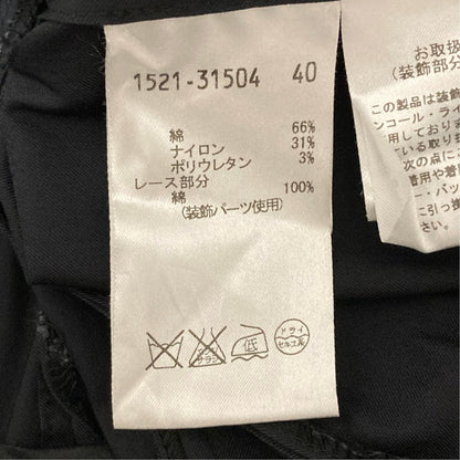 オースチンリード ジャケット