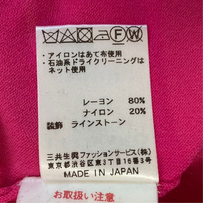 レオナールファッション ニットカットソー