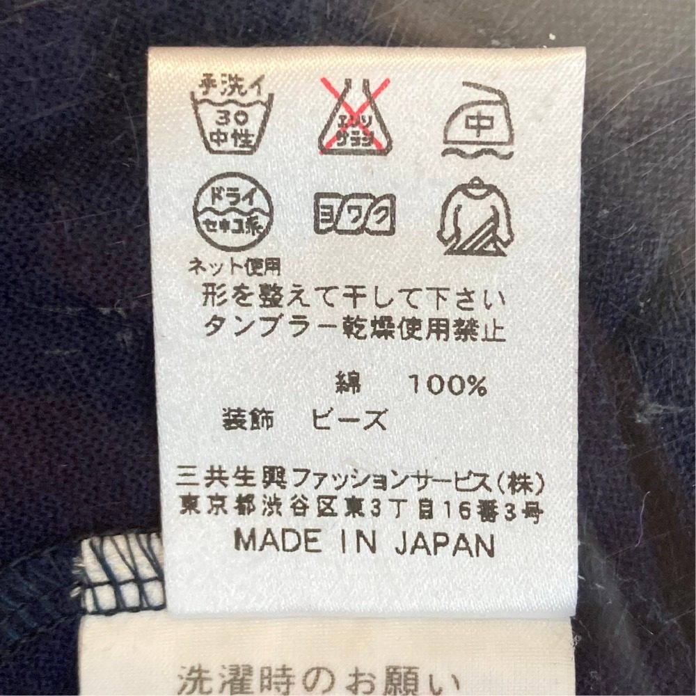 レオナールスポーツ ビーズロゴコットントップス
