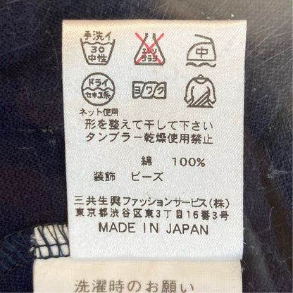 レオナールスポーツ ビーズロゴコットントップス