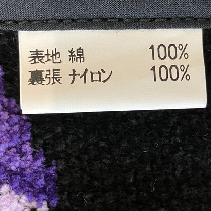 フェイラー シュニール織り フラワー エプロン