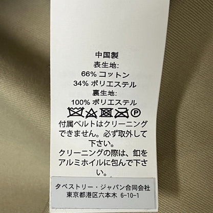 ケイトスペードニューヨーク トレンチコート