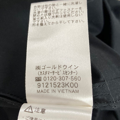 ヘリーハンセン ライトストレッチオールインワン