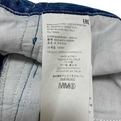 エムエムシックスメゾンマルジェラ デニムパンツ