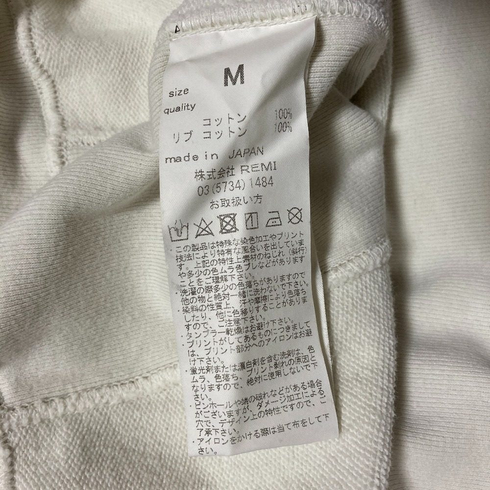 レミレリーフ ジップアップパーカー