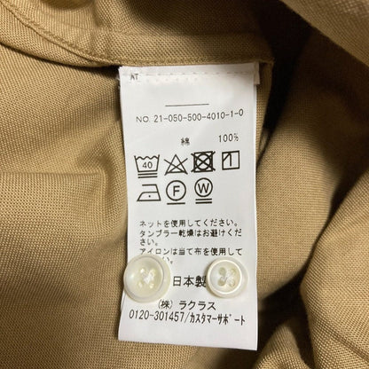ミューズドゥドゥーズィエムクラス OXFORD BD コットンシャツ