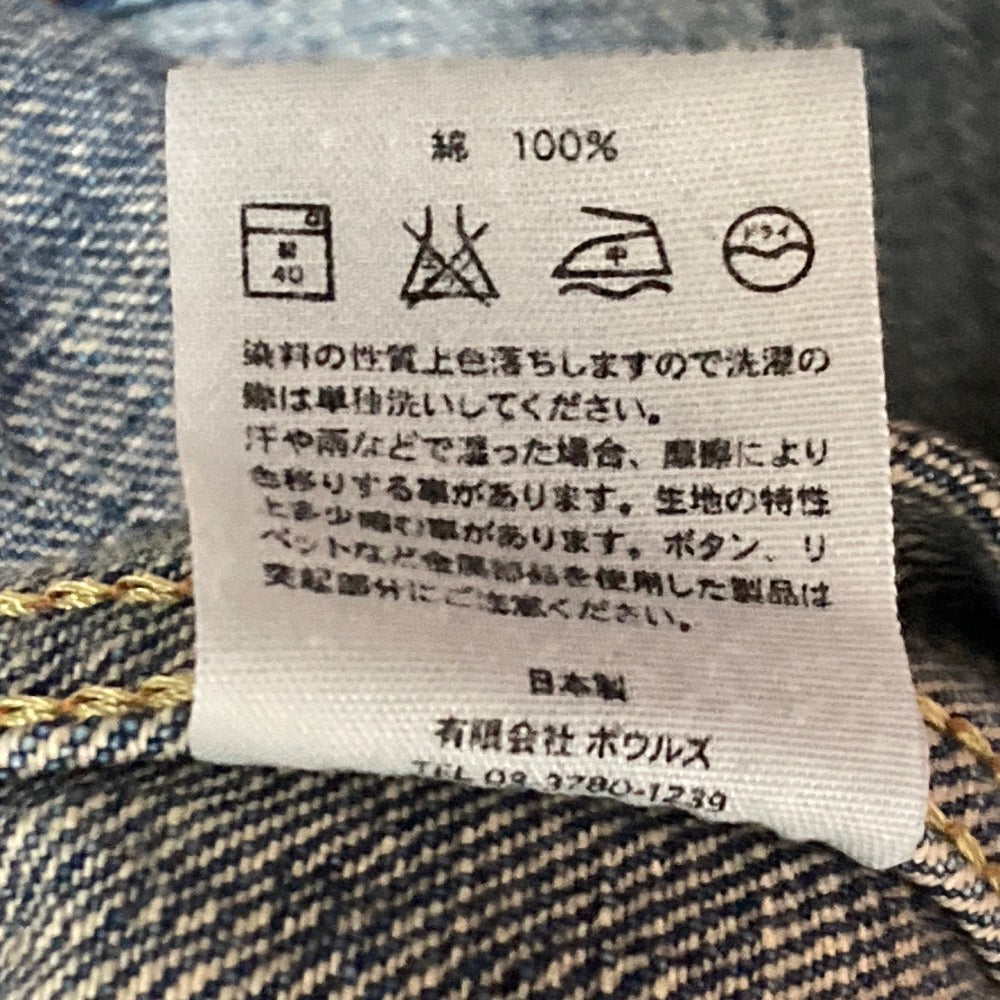 ハイク TYPE2 デニムジャケット