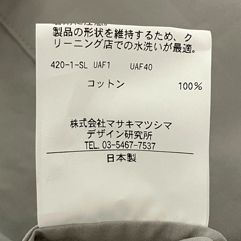 ティーマットマサキパリ ブラウス