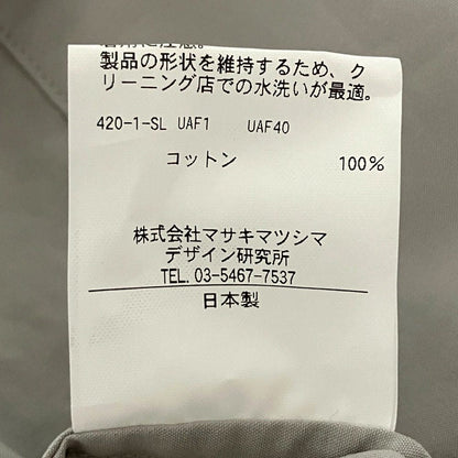 ティーマットマサキパリ ブラウス