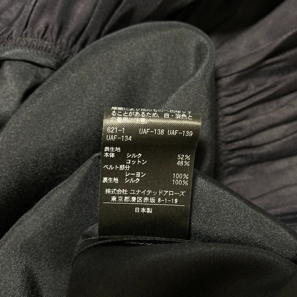 ドゥロワー シルクコットンスカート