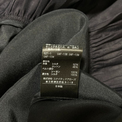 ドゥロワー シルクコットンスカート