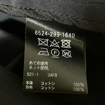 ドゥロワー コットンキャミソールサロペットワンピース