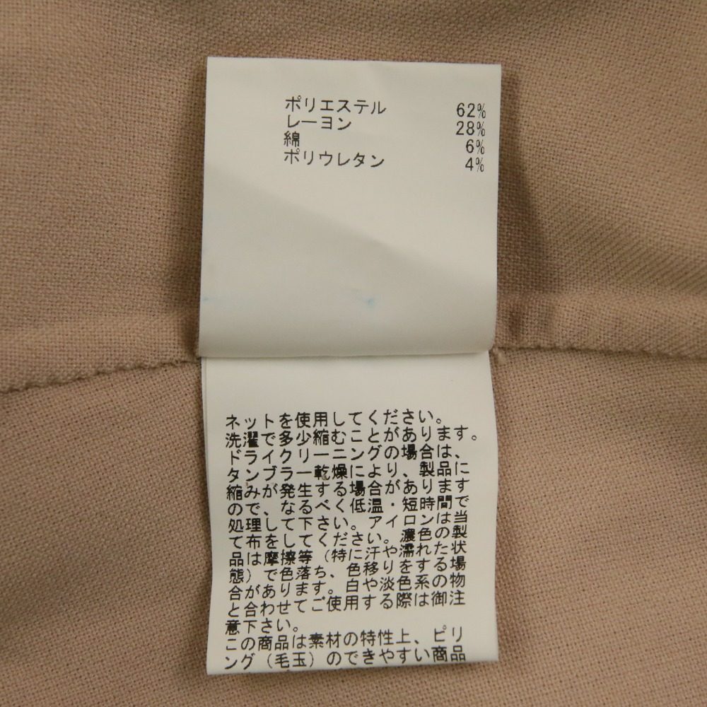 アナイ ウールケープコート