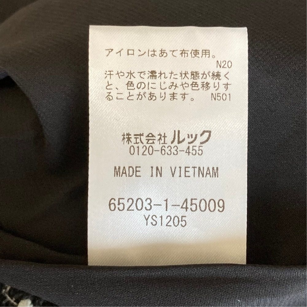アリスアンドオリビア ツイードミニスカート