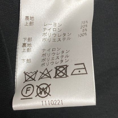 アリスアンドオリビア ボーダー切替ワンピース