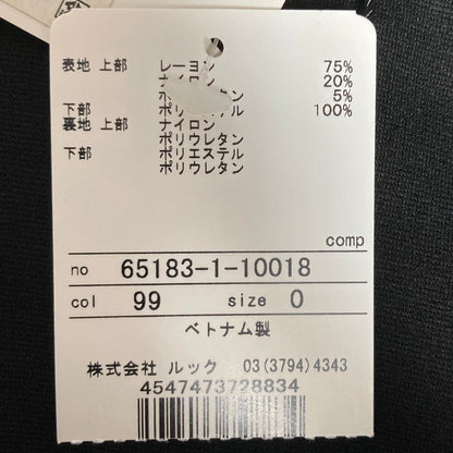 アリスアンドオリビア ボーダー切替ワンピース