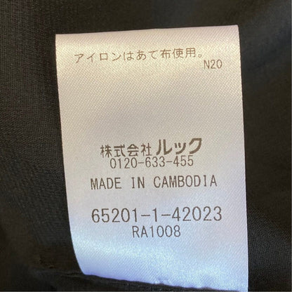 アリスアンドオリビア スカート